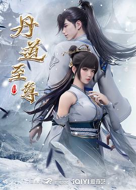 成为按摩师